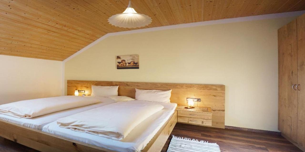 Landhaus Petra Бад-Фюссинг Экстерьер фото